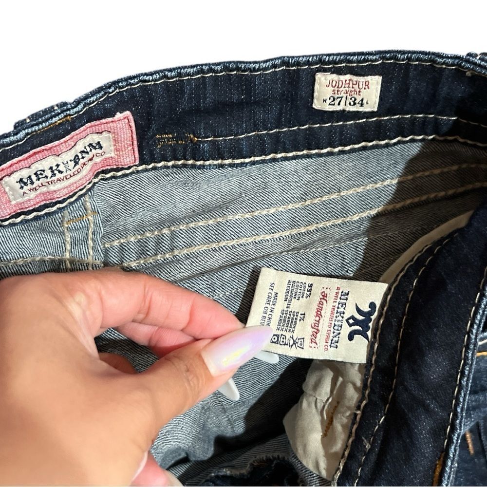 MEK DNM Jodhpur Straight Jeans - Picture 5 of 6